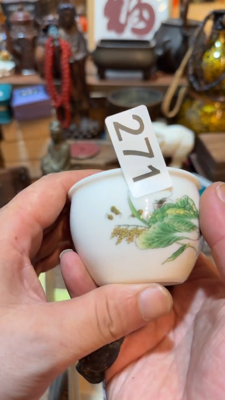 赶*客瓷器瓷器瓷器271