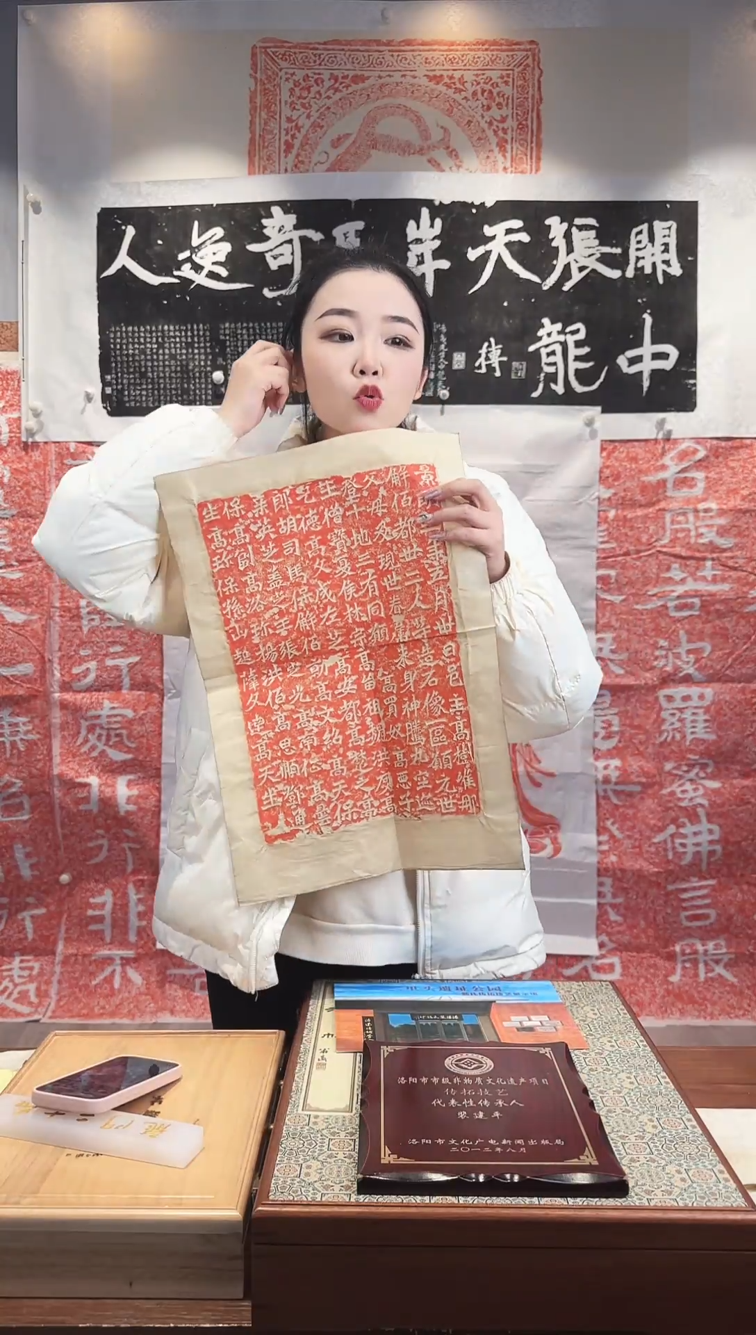 【闪购商品】昌化石印石111111111111111