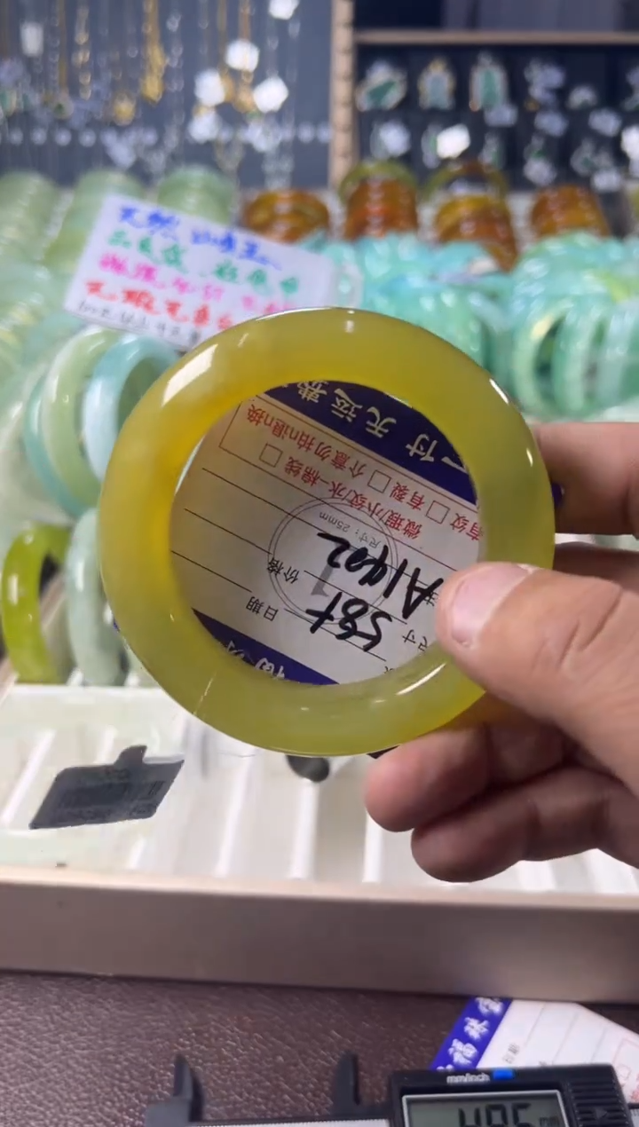 未镶嵌蛇纹石玉手镯1