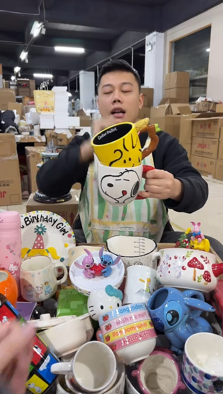 瓷片史努比小黄鸡对杯