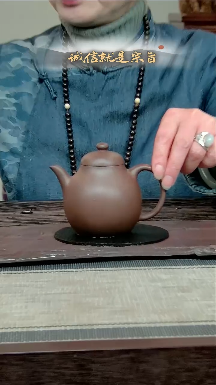 紫砂茶杯360543064364103543