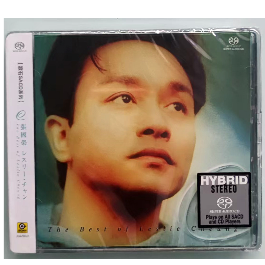 滚石SACD系列 张国荣 The Best of Leslie Cheung