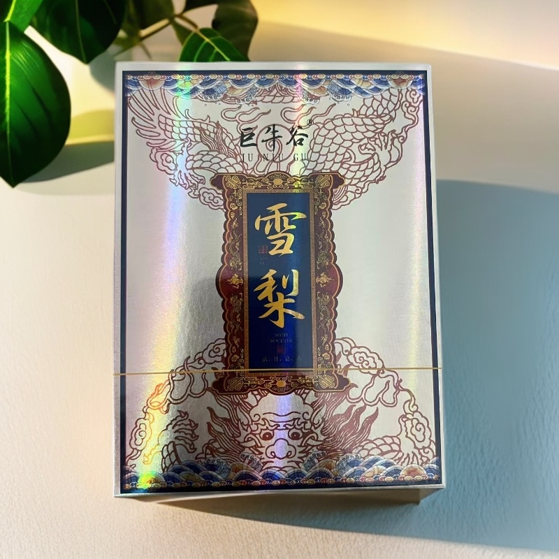 【巨牛谷】雪梨    武夷岩茶