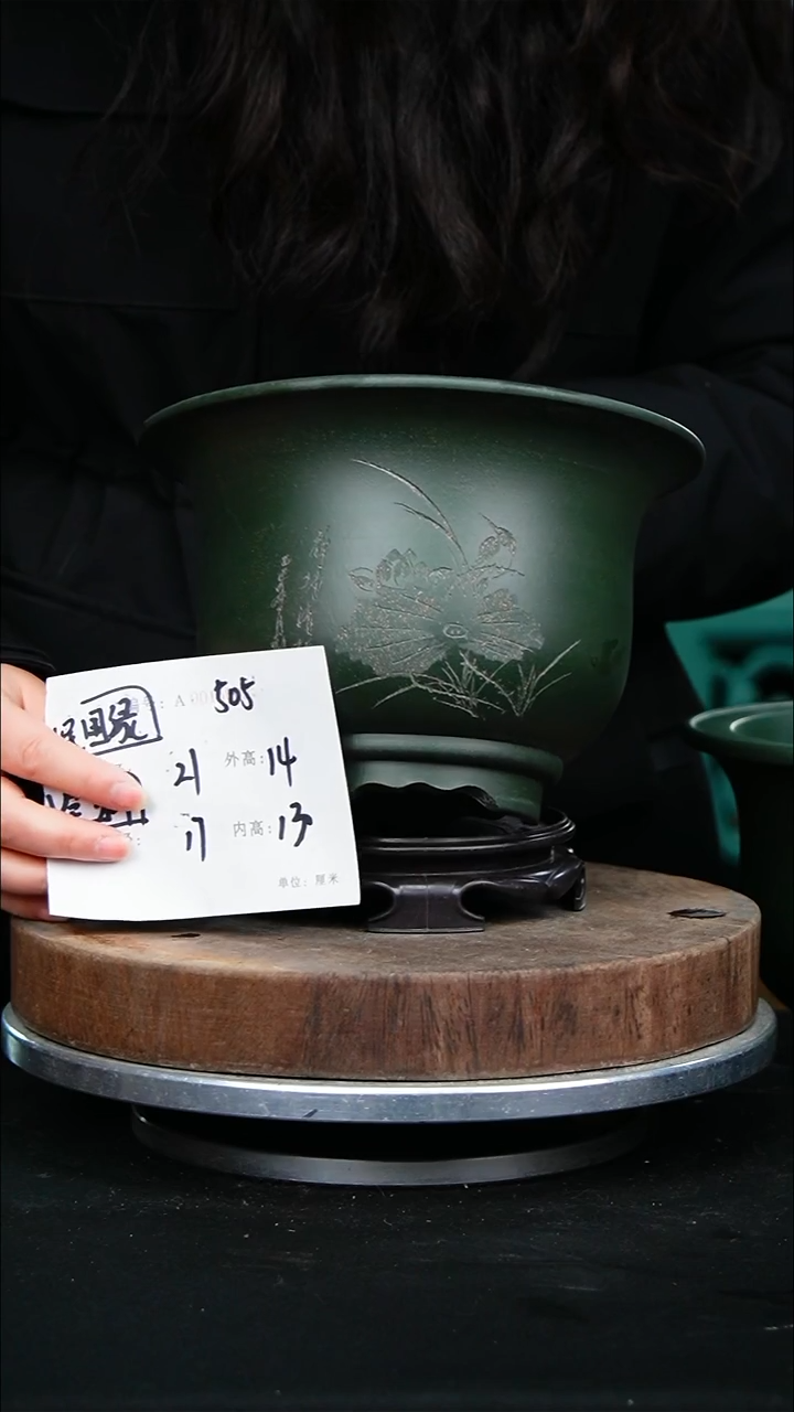 紫砂花盆505+s紫砂花盆