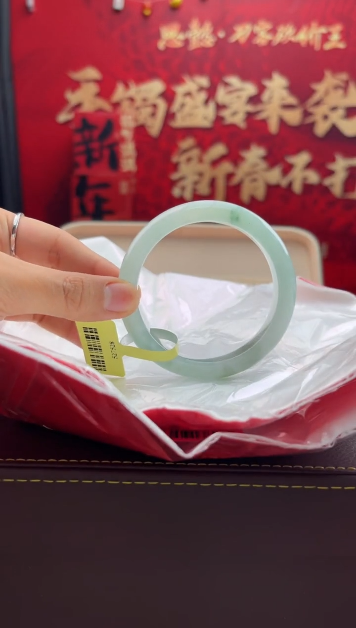 【闪购商品】翡翠手镯未镶嵌1翡翠手镯