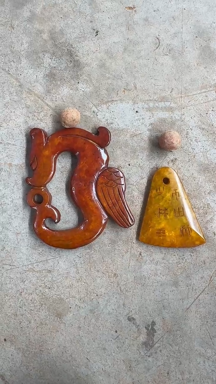 未镶嵌和田玉挂件和田玉挂件