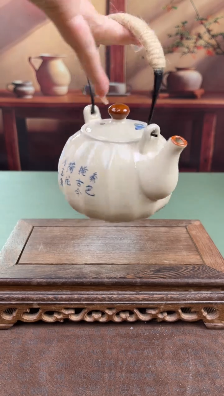 【闪购商品】顾德茶器福利闪购链接