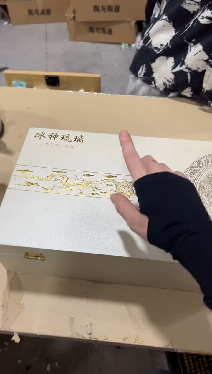 茶具一一一一一一一一一一一闪购链接