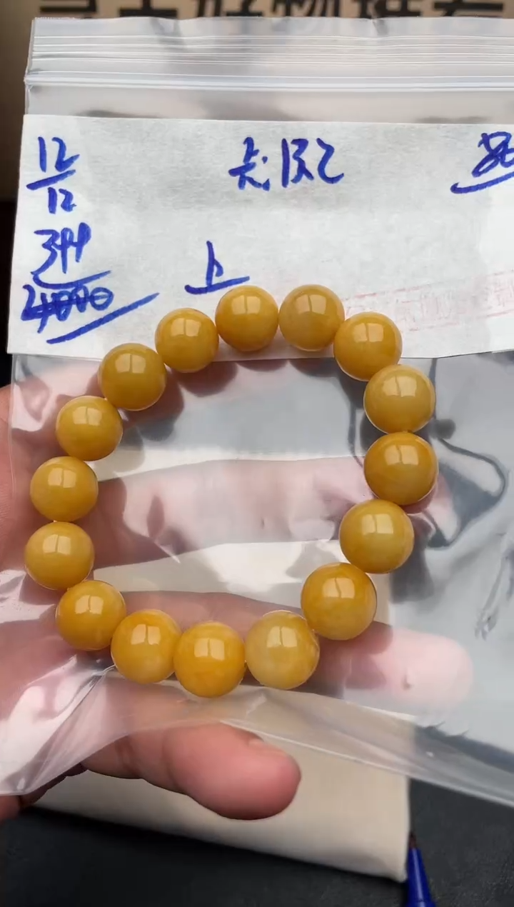 未镶嵌定制翡翠翡翠毛货抛光多样性发货拍一发一