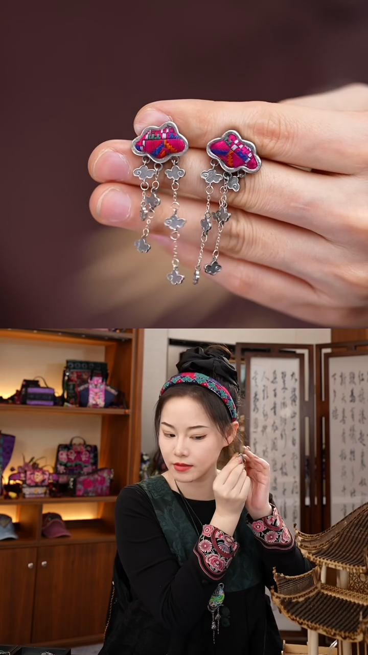 【闪购商品】刺绣黔东南苗族刺绣A242