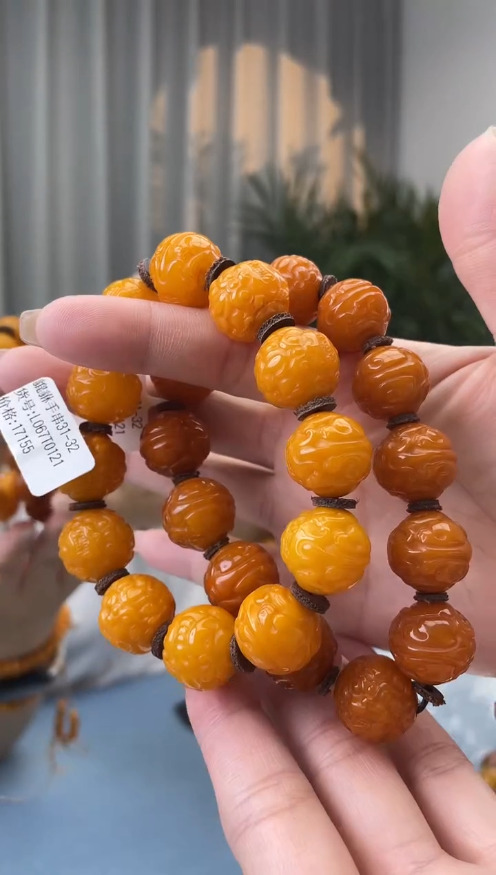 【闪购商品】未镶嵌蜜蜡珠宝奇石假一罚十，多样性发一件031.16P