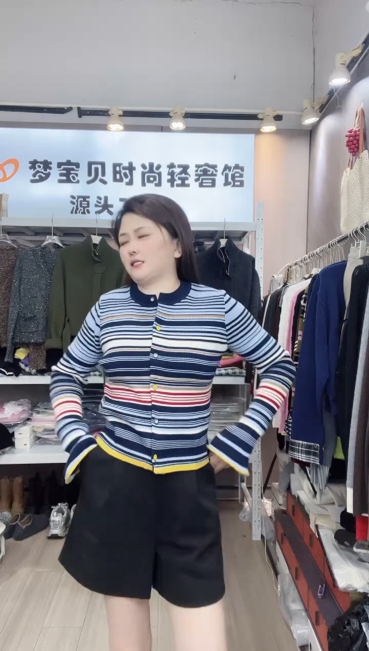 蓝色条纹999999999999999999