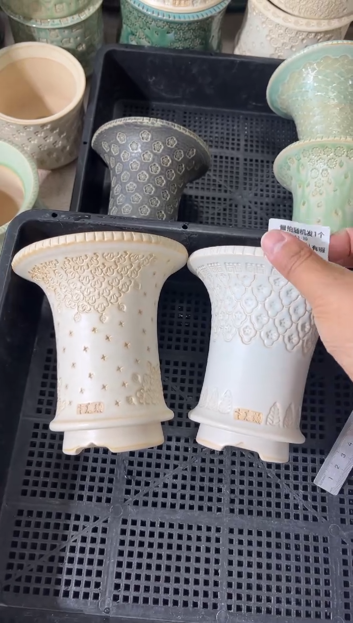 七里烧默认瑕11-30-061-2个