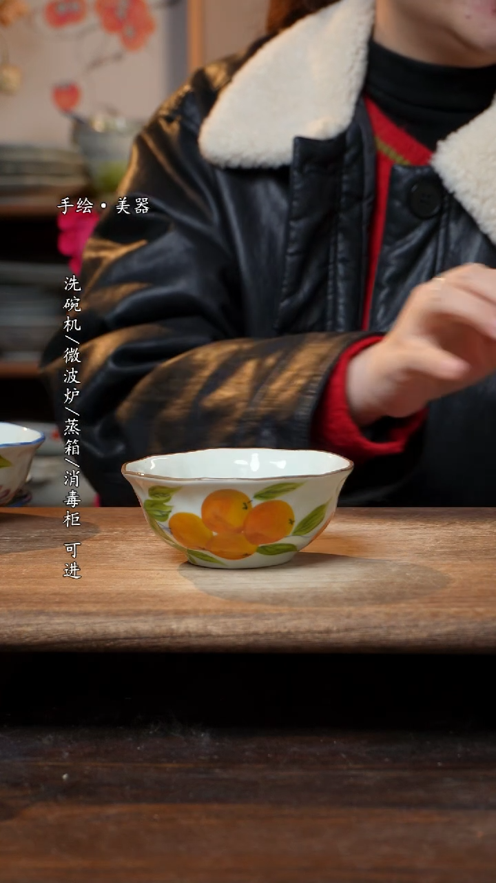 【闪购商品】瓷片福利   高温釉下彩手工手绘