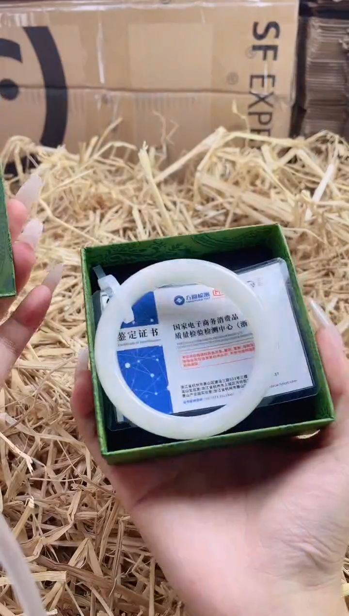 未镶嵌手镯和田玉v---56-57