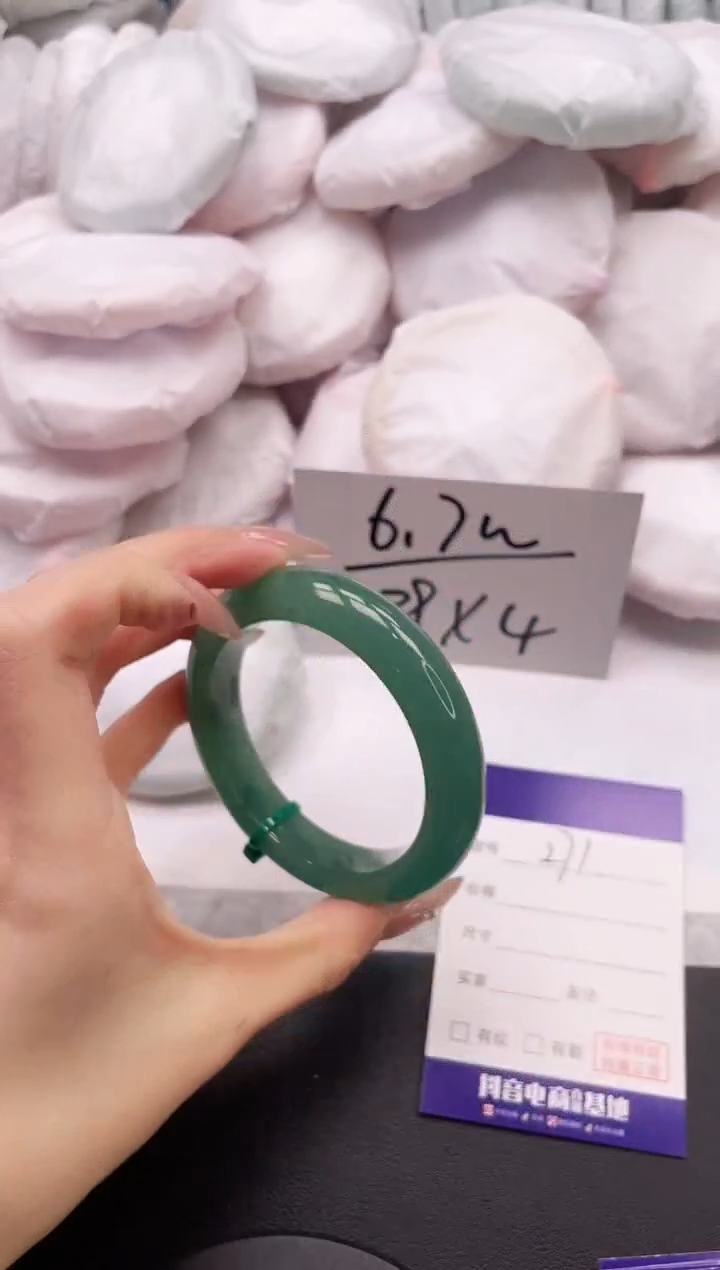 【闪购商品】石英质玉手镯未镶嵌10K271-56