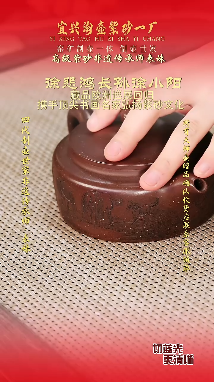 茶壶紫砂宜兴原矿手工紫砂壶