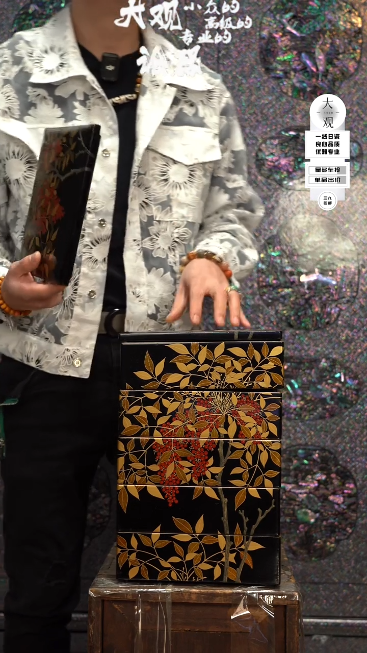 【闪购商品】瓷片大观论器重盒