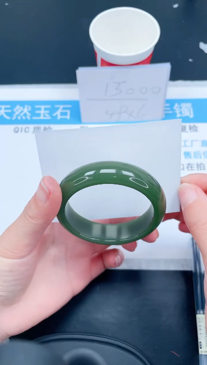 【闪购商品】石英质玉手镯未镶嵌146-54.3
