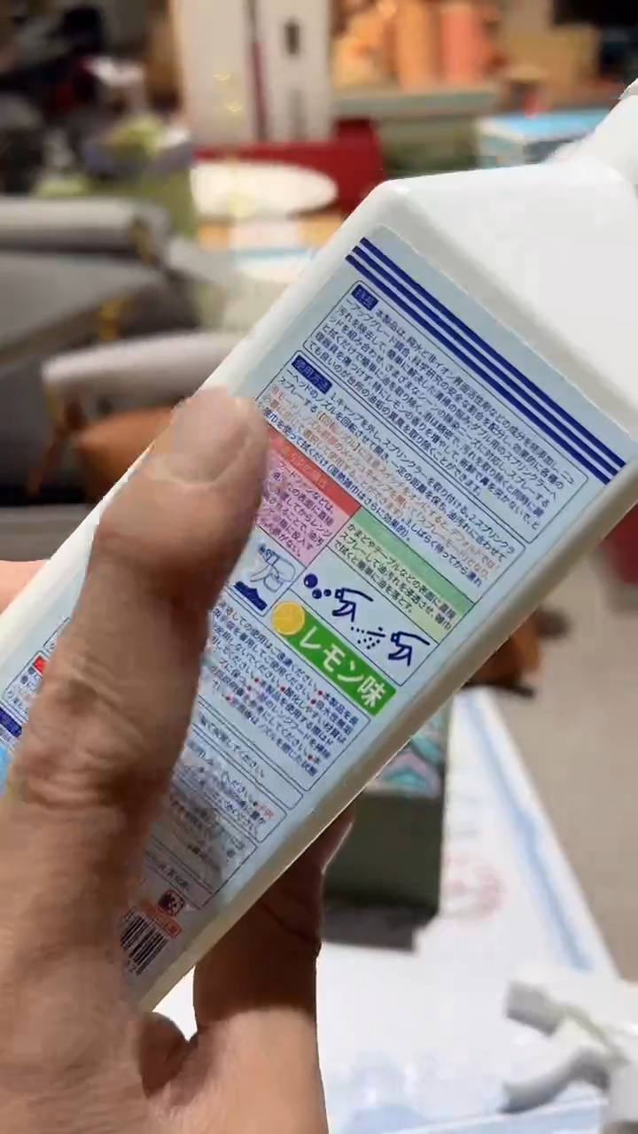 【闪购商品】瓷片算了，真划算买它@@1