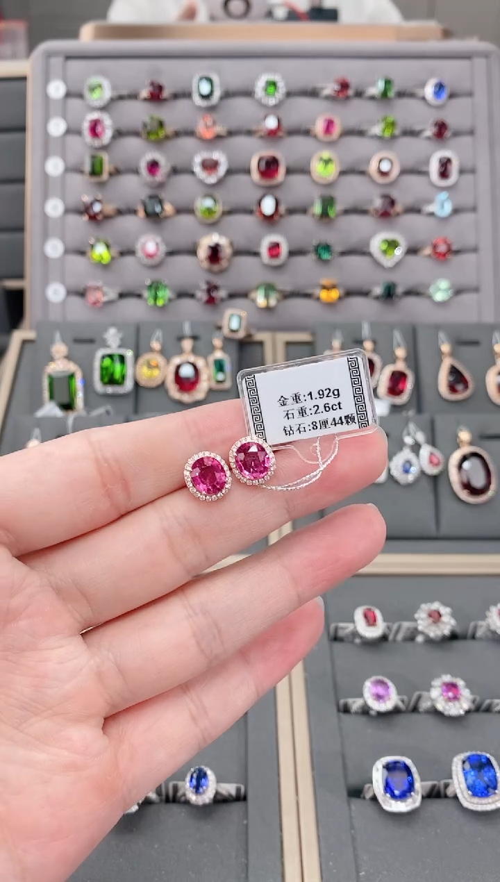 碧玺耳饰18K金镶嵌2.6      