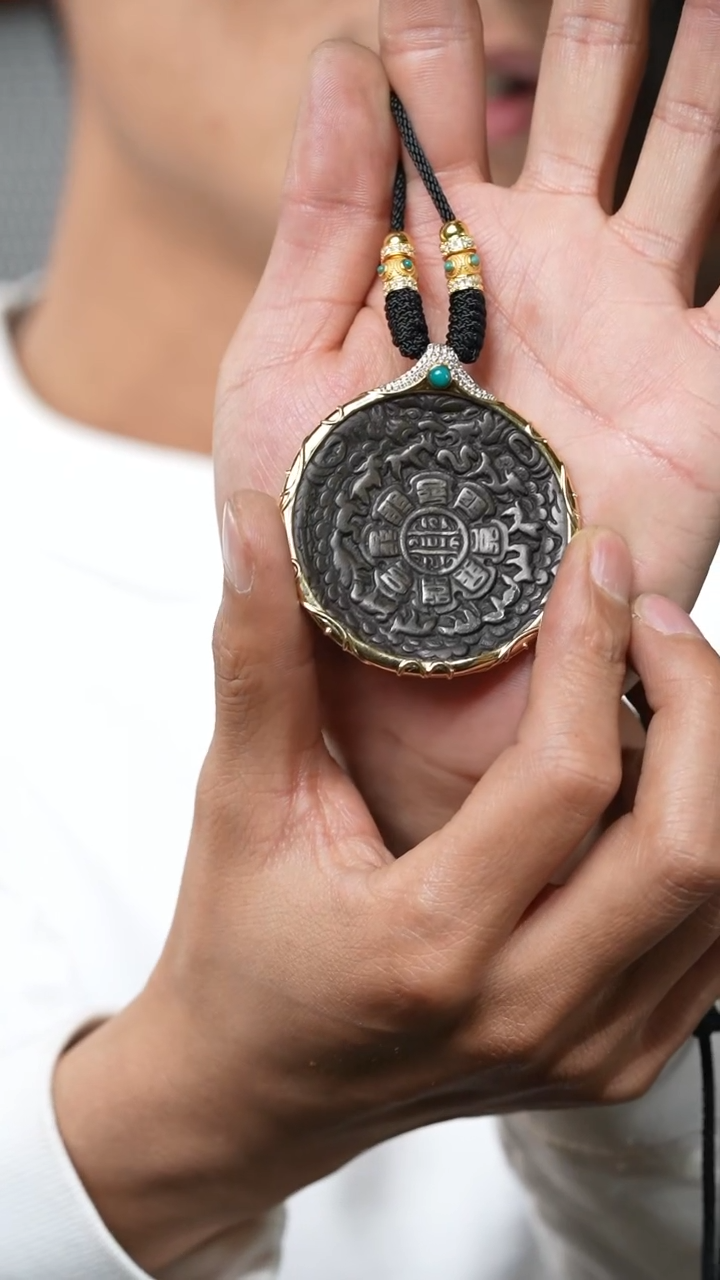 【闪购商品】老九宫（多样性发货，发其一）