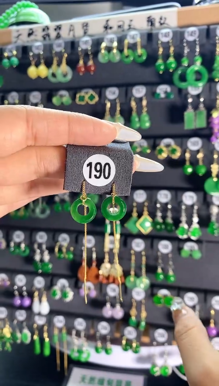 【闪购商品】翡翠颈饰银S925镶嵌190...