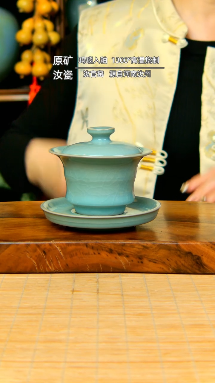 【闪购商品】仿古全手工竹节盖碗