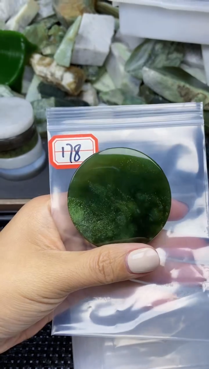 【闪购商品】和田玉多样性发货未镶嵌多样性发货