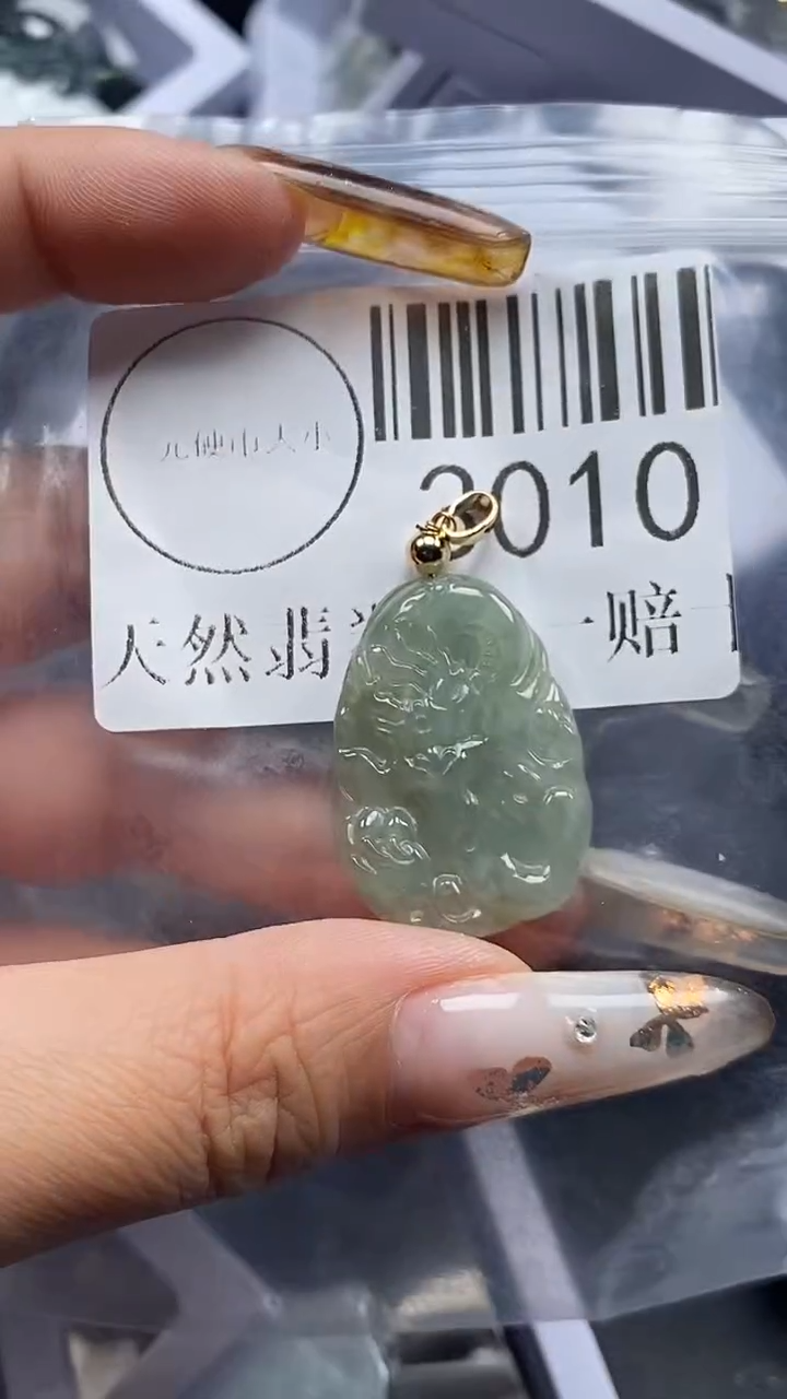 吊坠(不含链)未镶嵌翡翠3010