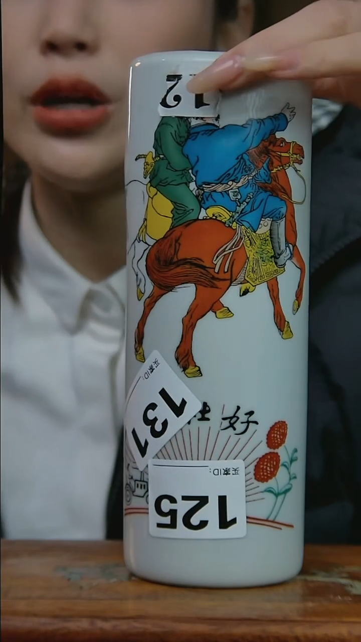 摆件陶景德镇陶瓷摆件骑马笔筒