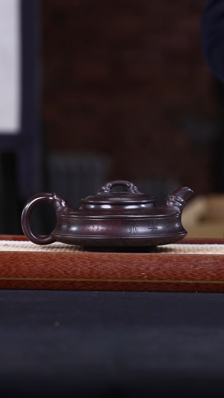 【闪购商品】紫砂茶壶阿木紫砂专属紫砂壶15