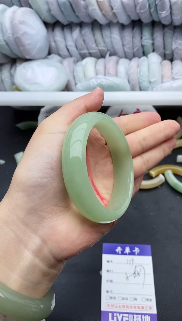 未镶嵌手镯石英质玉瑕疵179+56/57