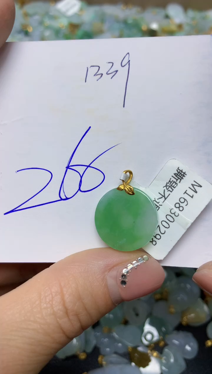 【闪购商品】翡翠挂件18K金镶嵌 天然翡翠A货
