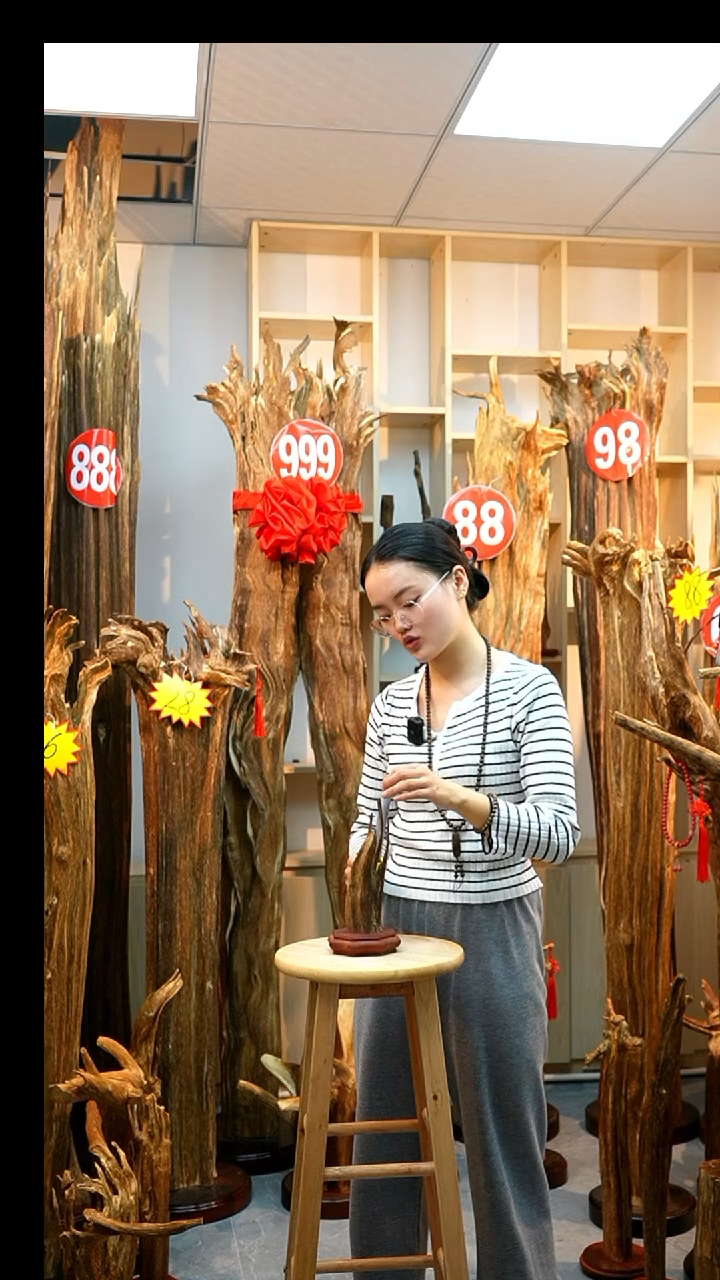 沉香木沉香碎屑8888