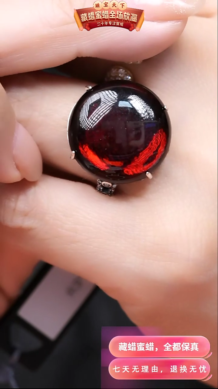 【闪购商品】琥珀颈饰银S925镶嵌7849天然蜜蜡琥珀假一罚四