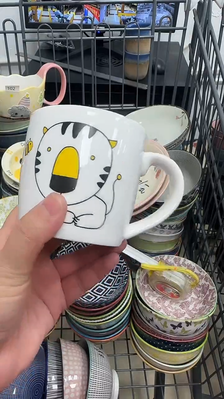 瓷20元包邮微瑕链接介意勿拍