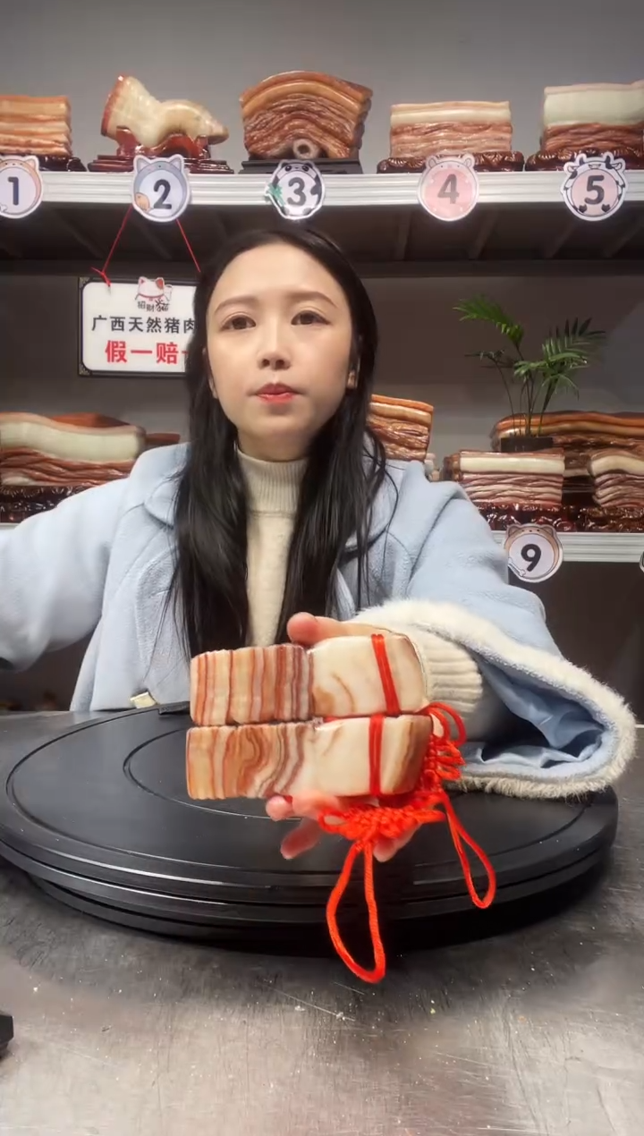 【闪购商品】天然石材柳州猪肉石