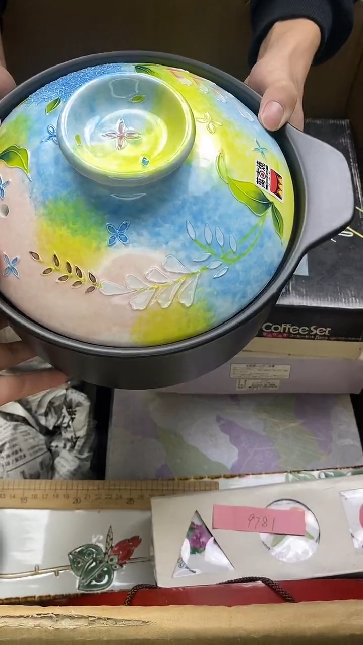 瓷片瓷片精美陶瓷甄选一单一付7号