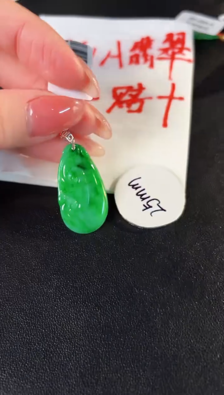 【闪购商品】翡翠颈饰18K金镶嵌缅料A货/支持复检/一件