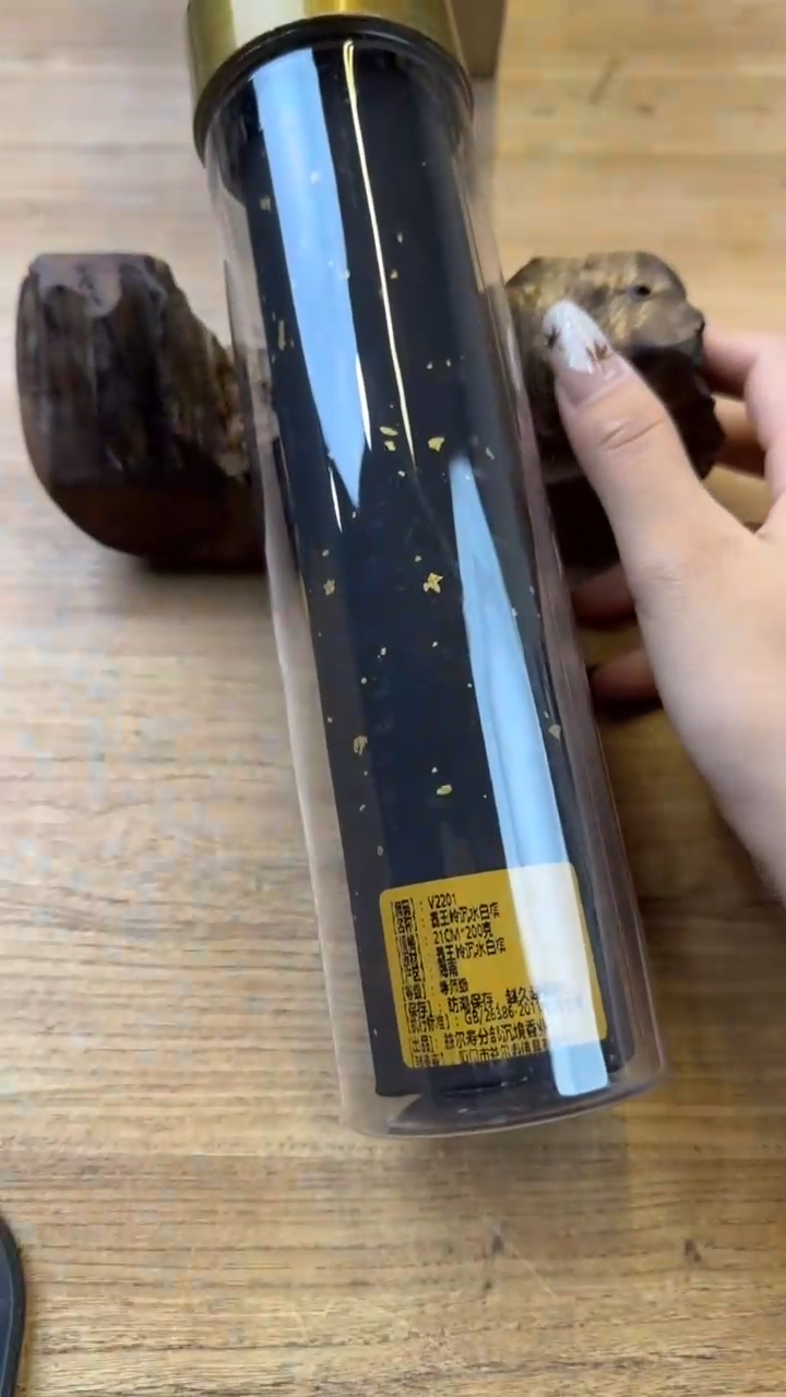 线香60号 V2201 霸王岭沉水白棋 200克