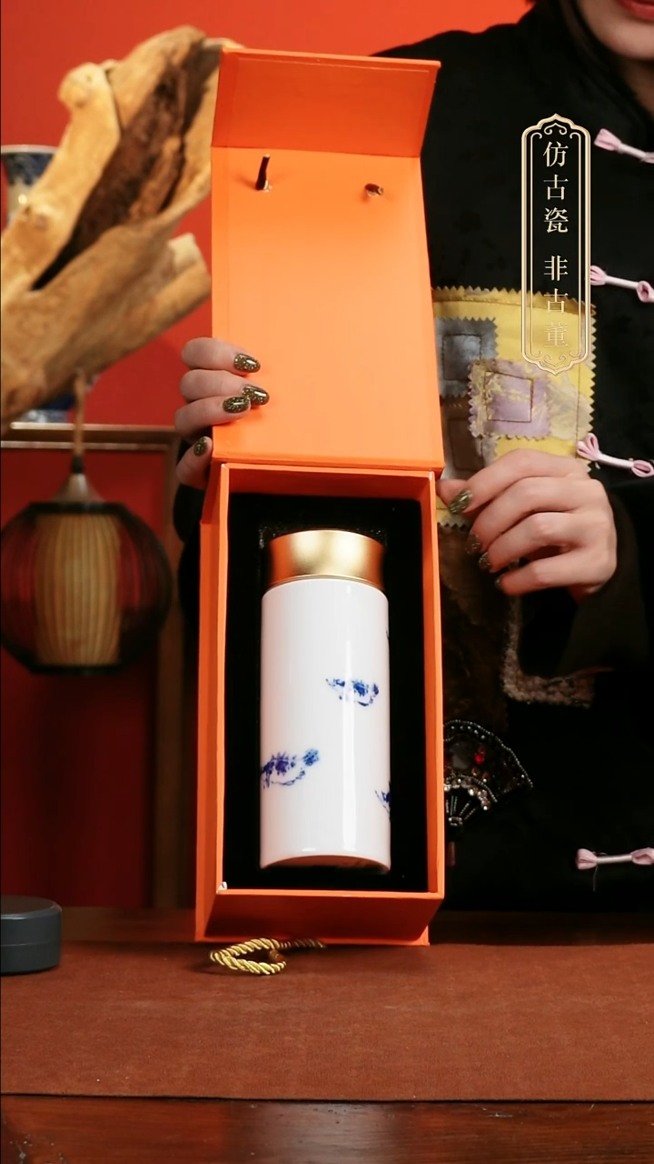 摆件陶皇窑文创鳜鱼保温杯+