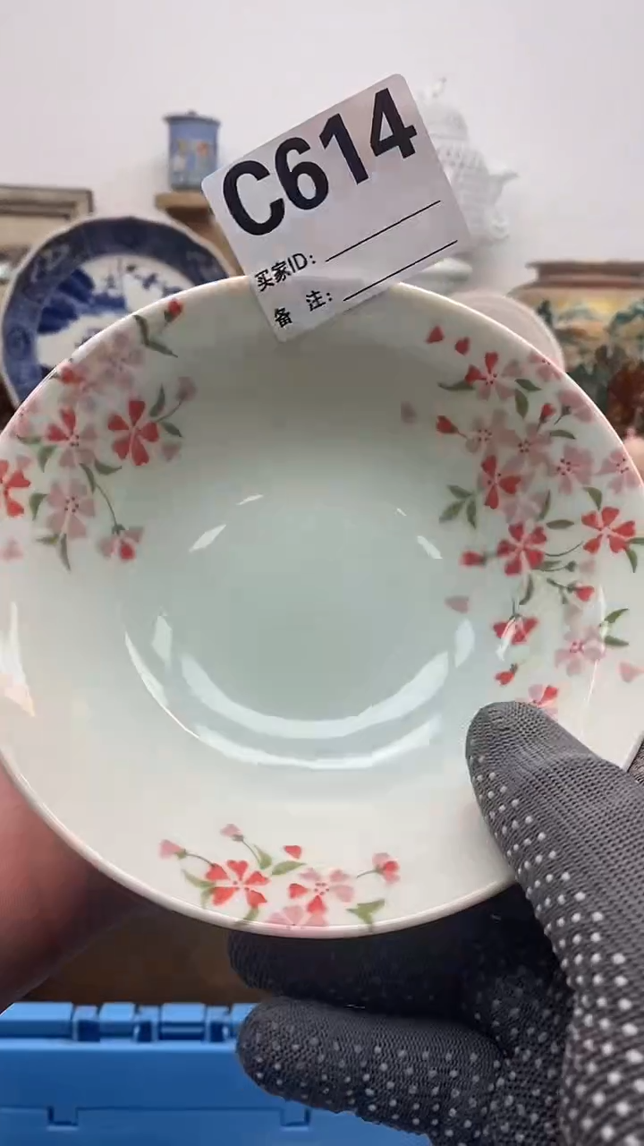 瓷片巴*啦晶禧美瓷精品瓷器614