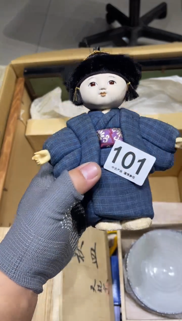 管*哥101 茶道零配   