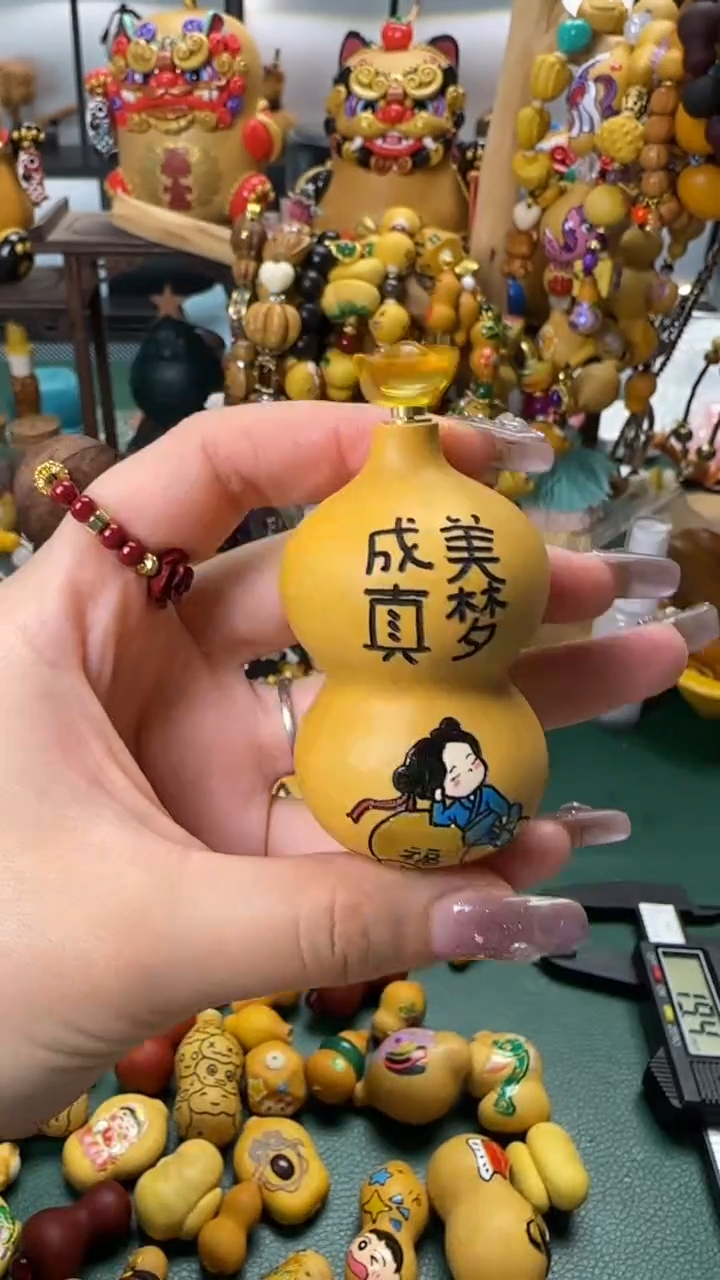 099文玩葫芦文玩好物