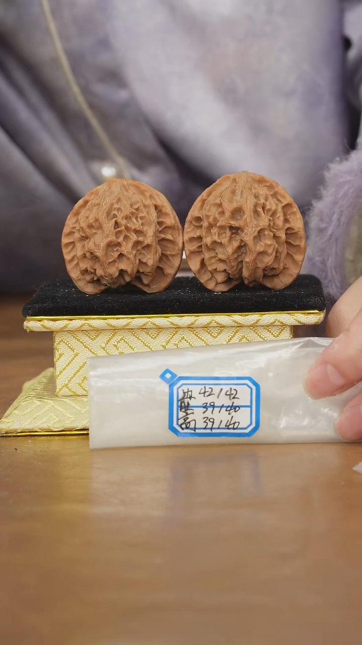 把件文玩核桃苹果园