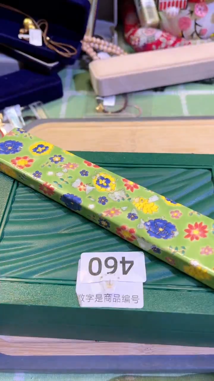 【闪购商品】瓷片陶茶666文玩周边多人