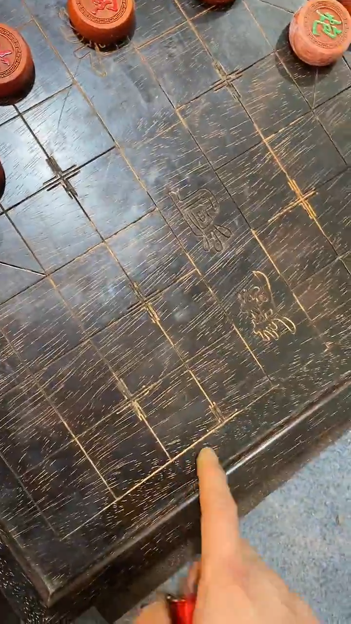 木瑞****。象棋桌11111111111111
