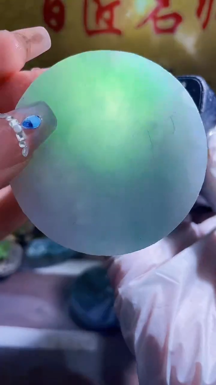 未镶嵌挂件翡翠小梦41