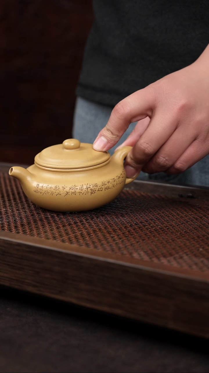 【闪购商品】紫砂茶壶黄金段刻绘仿古